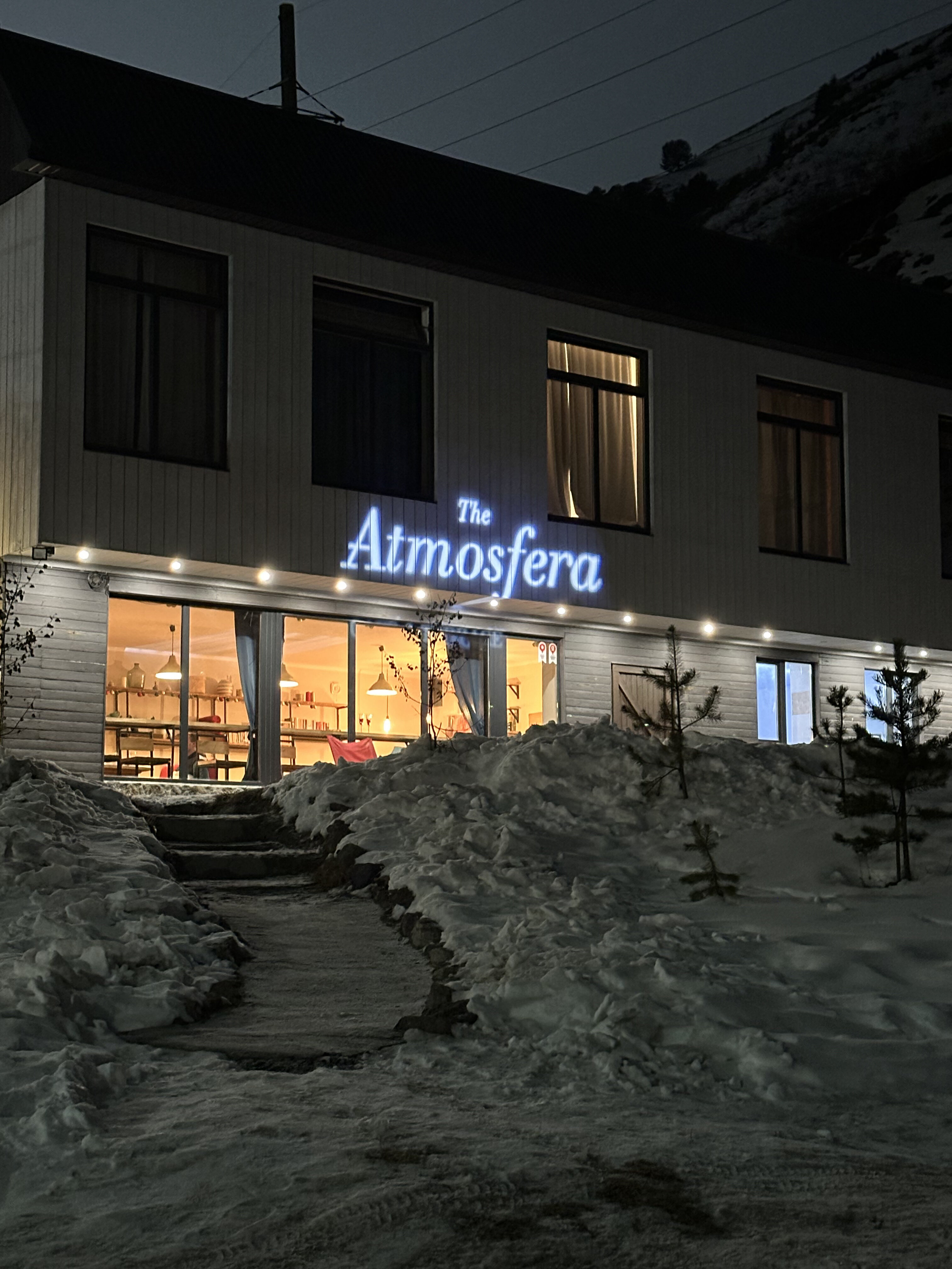 Фото The Atmosfera