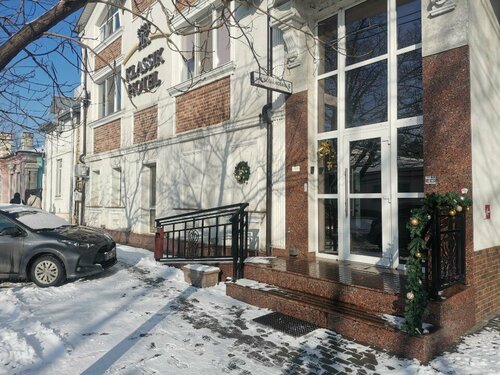 Гостиница Klassik Hotel в Кишиневе