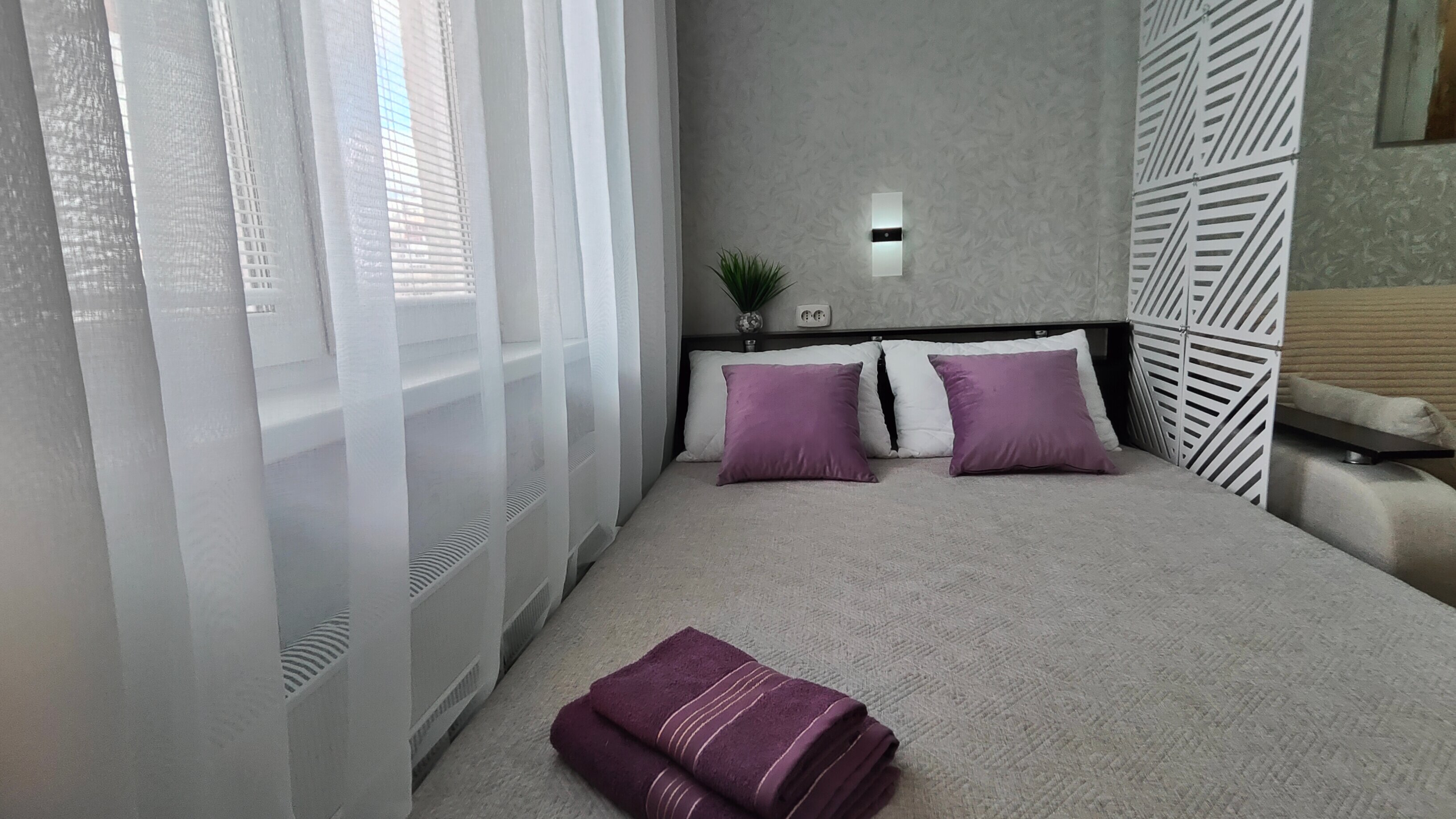 Фото Апарт Миасс