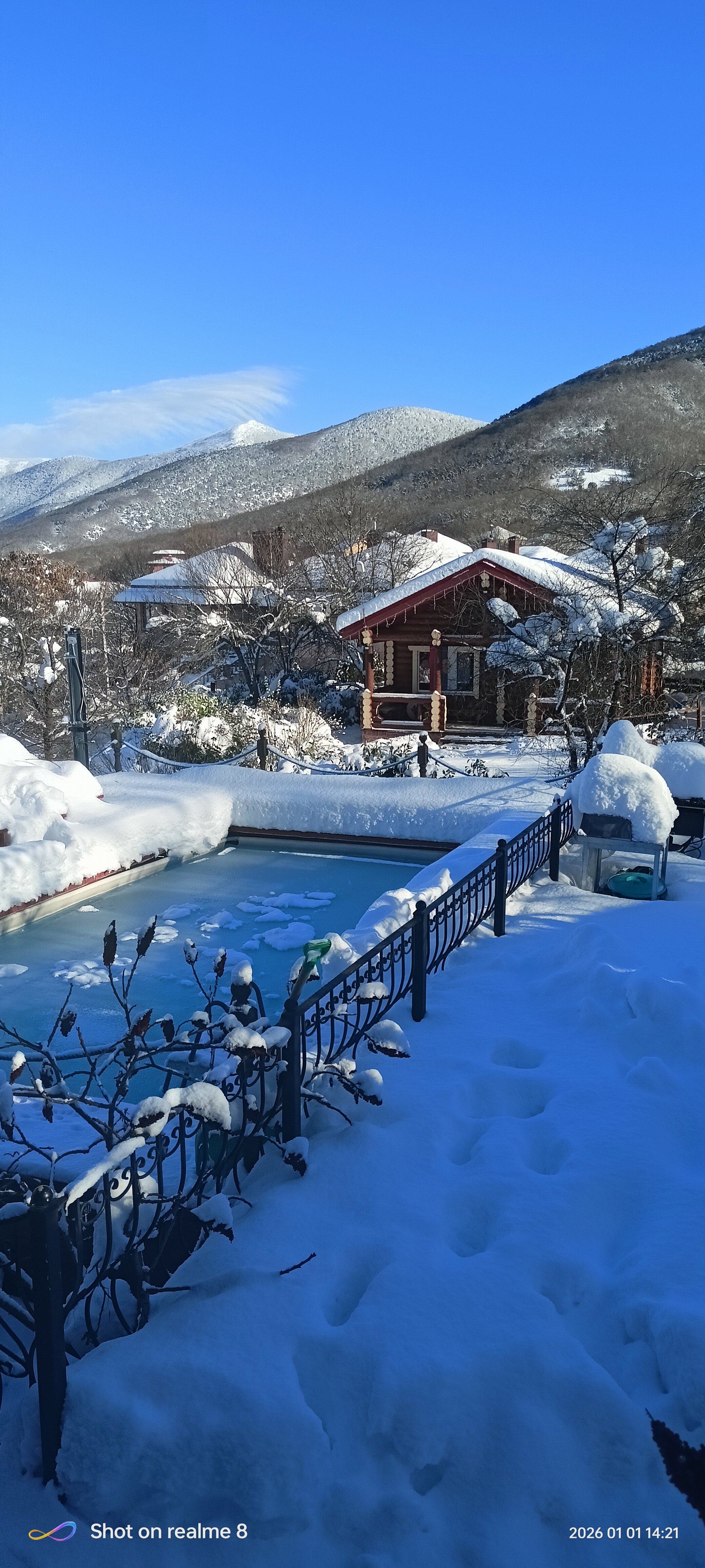 Фото Усадьба Календы