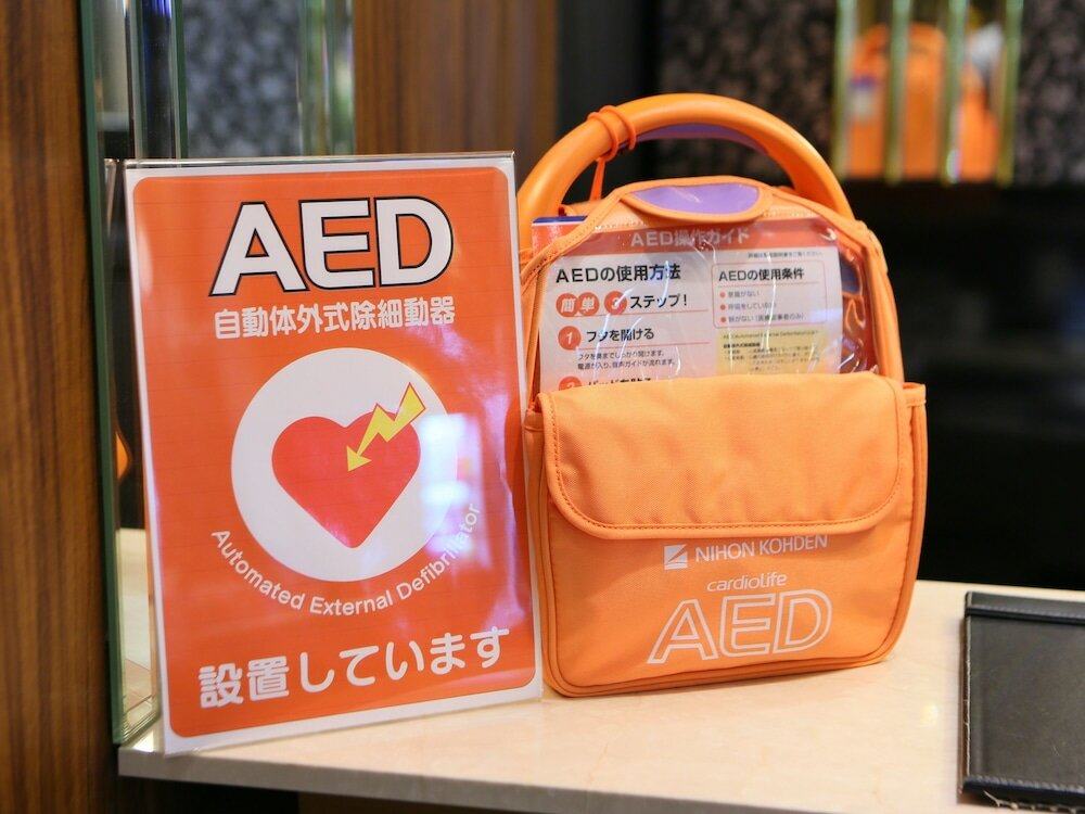 Фото APA Hakata Ekimae 2chome