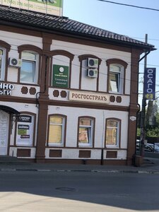 Росгосстрах, улица Кирова, 20 — Городец