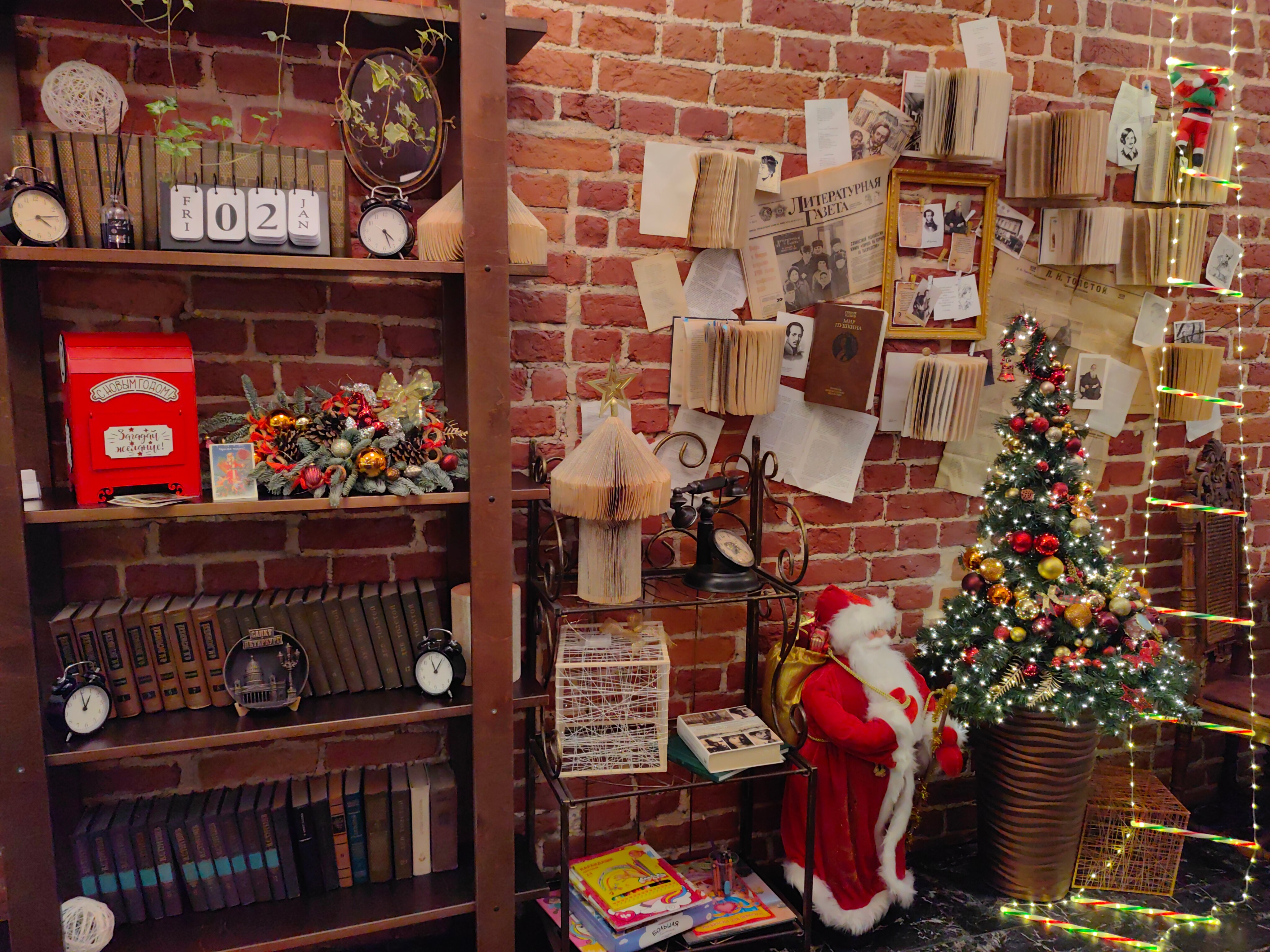 Фото отеля 3