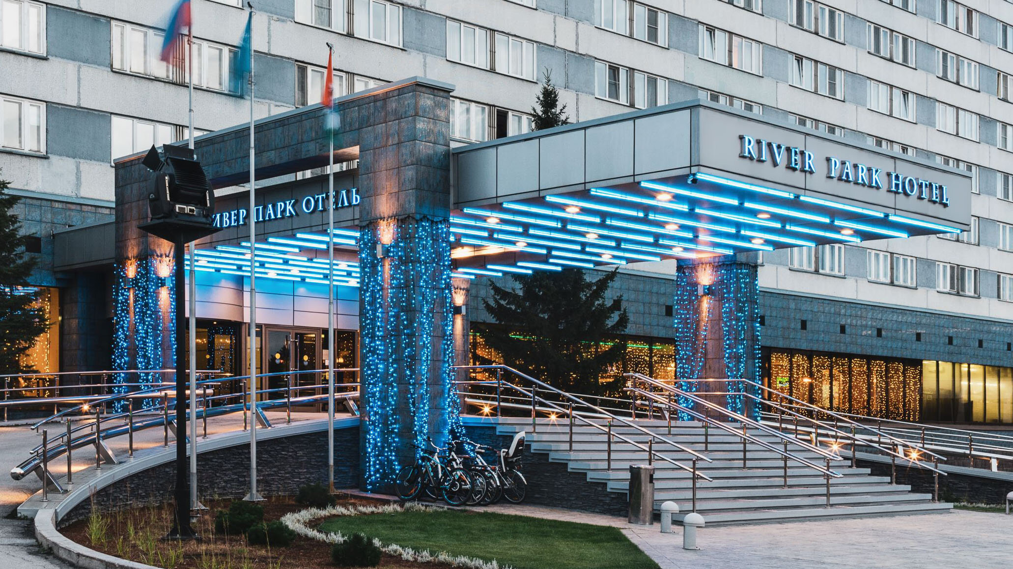 Фото отеля 1