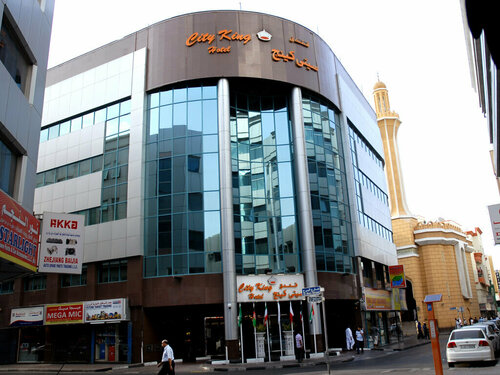 Гостиница Vista Square Hotel в Дейре