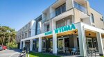 Wydma Resort