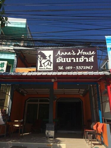 Anna's House