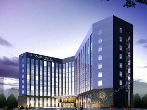 The Mulian Hotel of Bantian Shenzhen