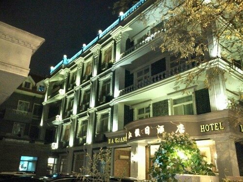 Tianjin Xiangjiang Holiday Hotel