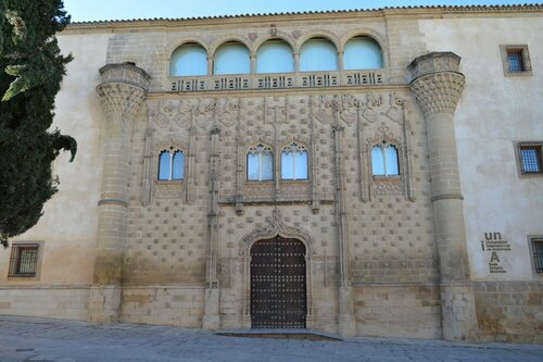 Гостиница Baeza Monumental в Баезе