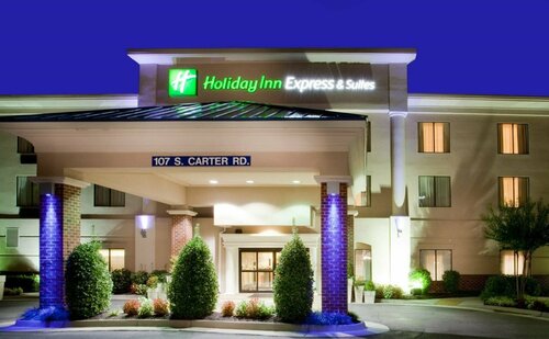 Гостиница Holiday Inn Express & Suites Richmond North Ashland в Эшленде