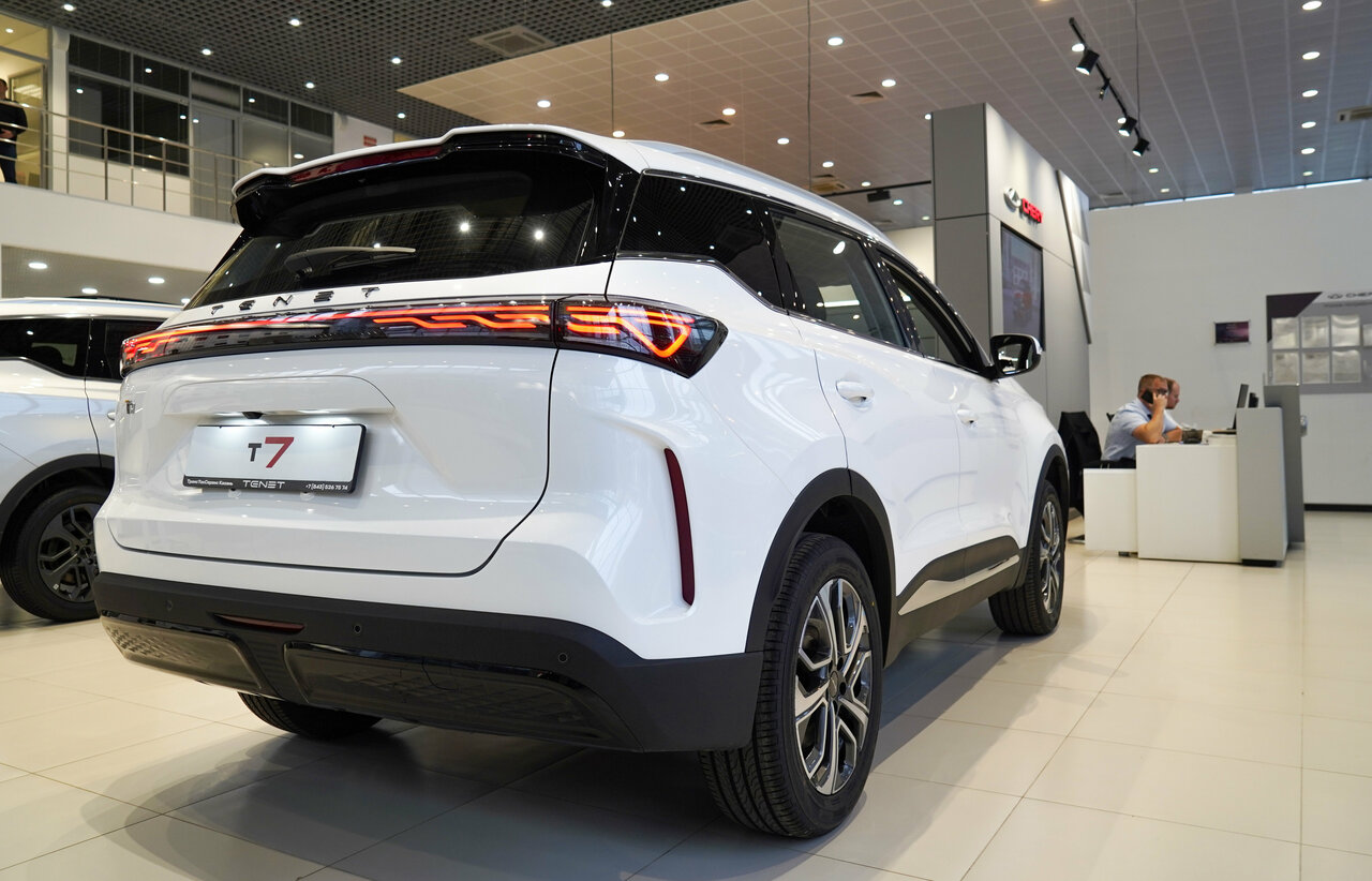 photo Tenet центр ТТС