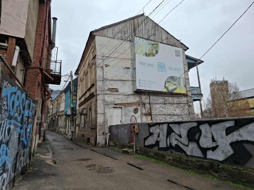 Фото Blue Balcony Hotel