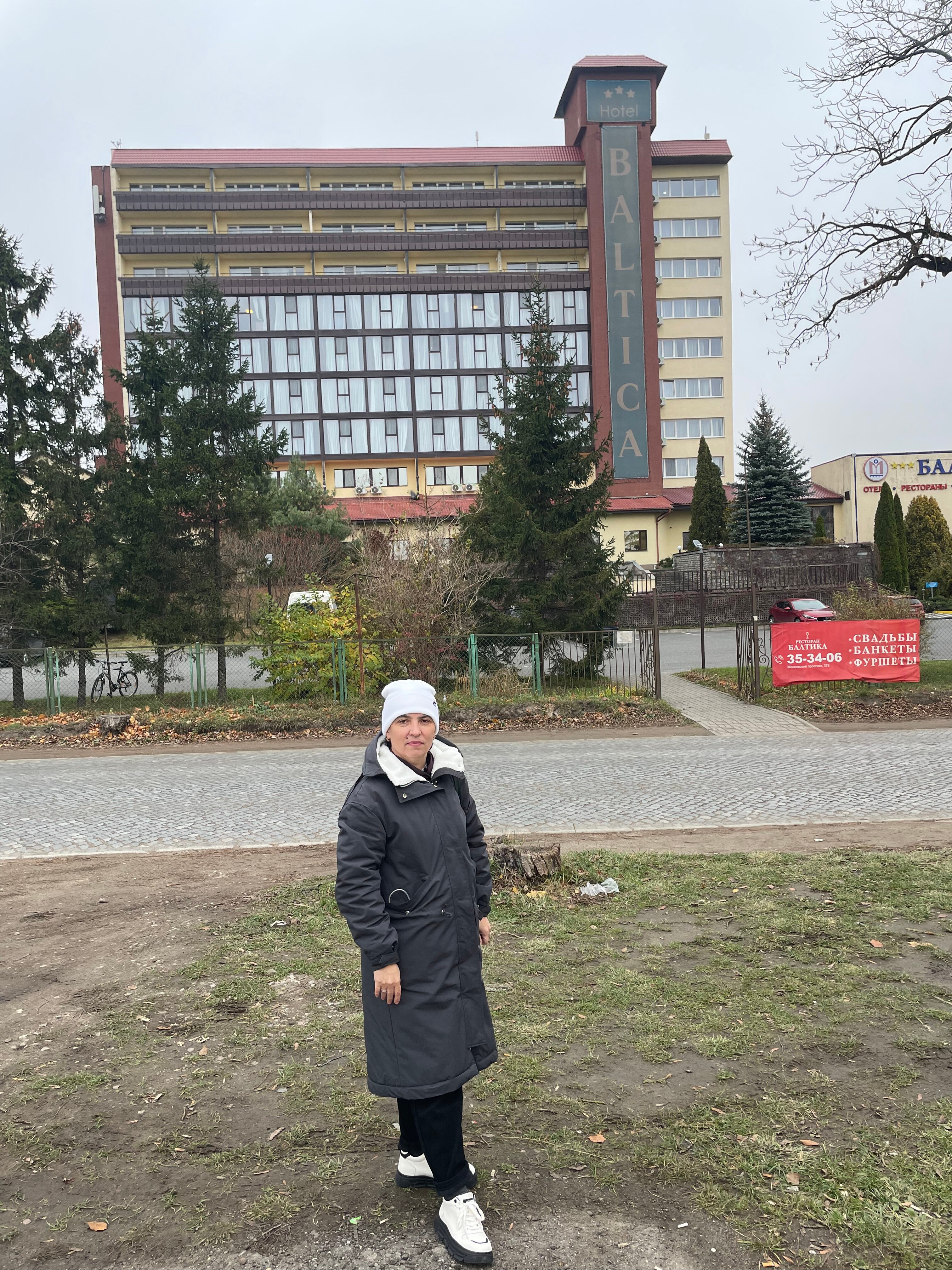 Фото Балтика