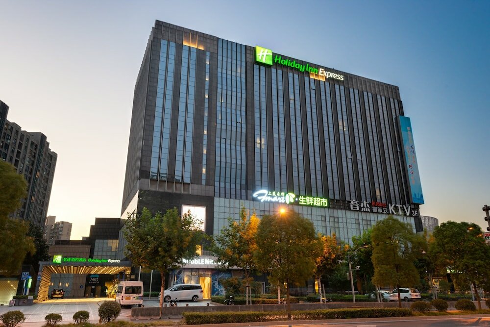 Фото Holiday Inn Express Shanghai Jinsha