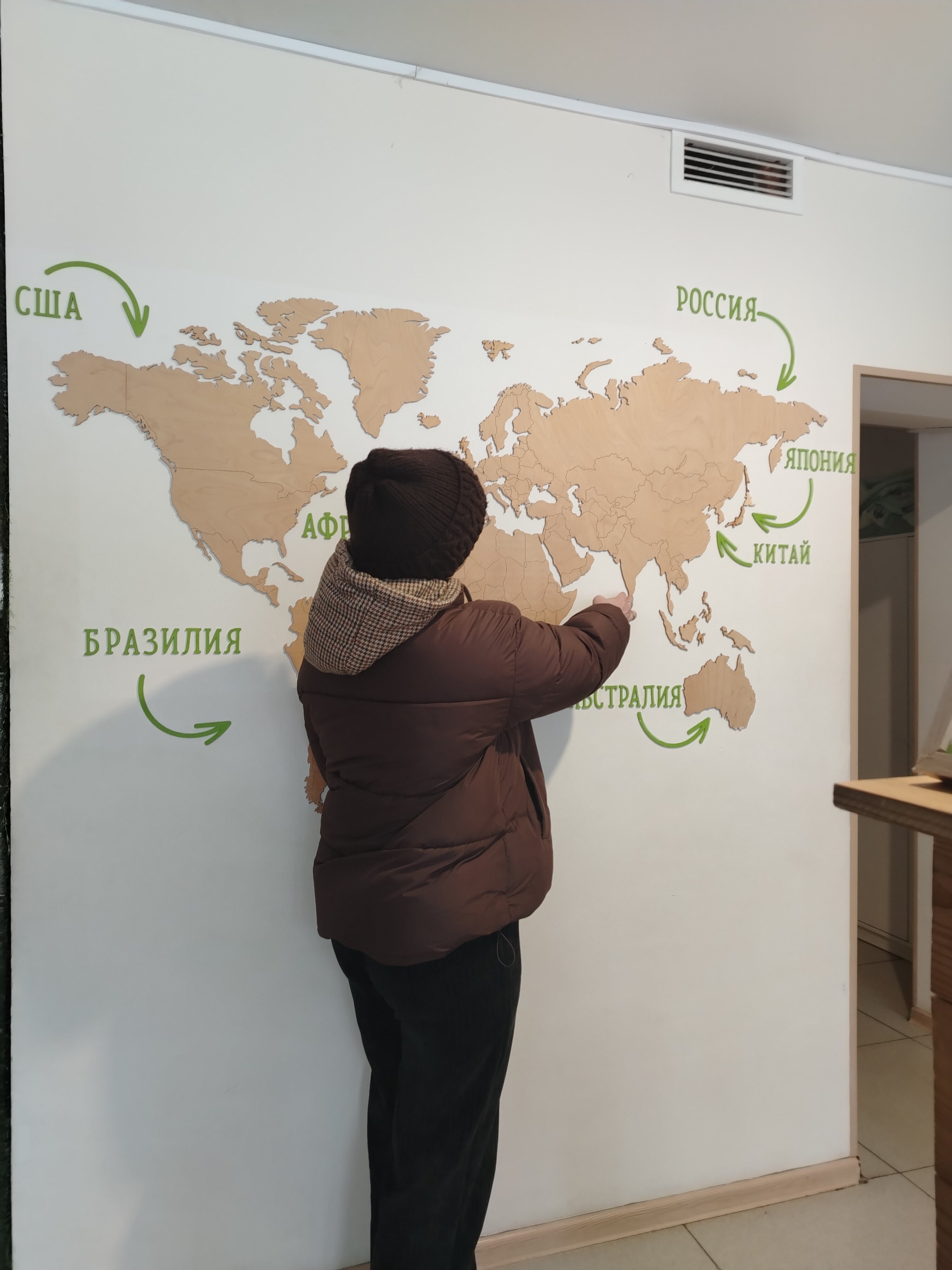 Фото Тук-тук