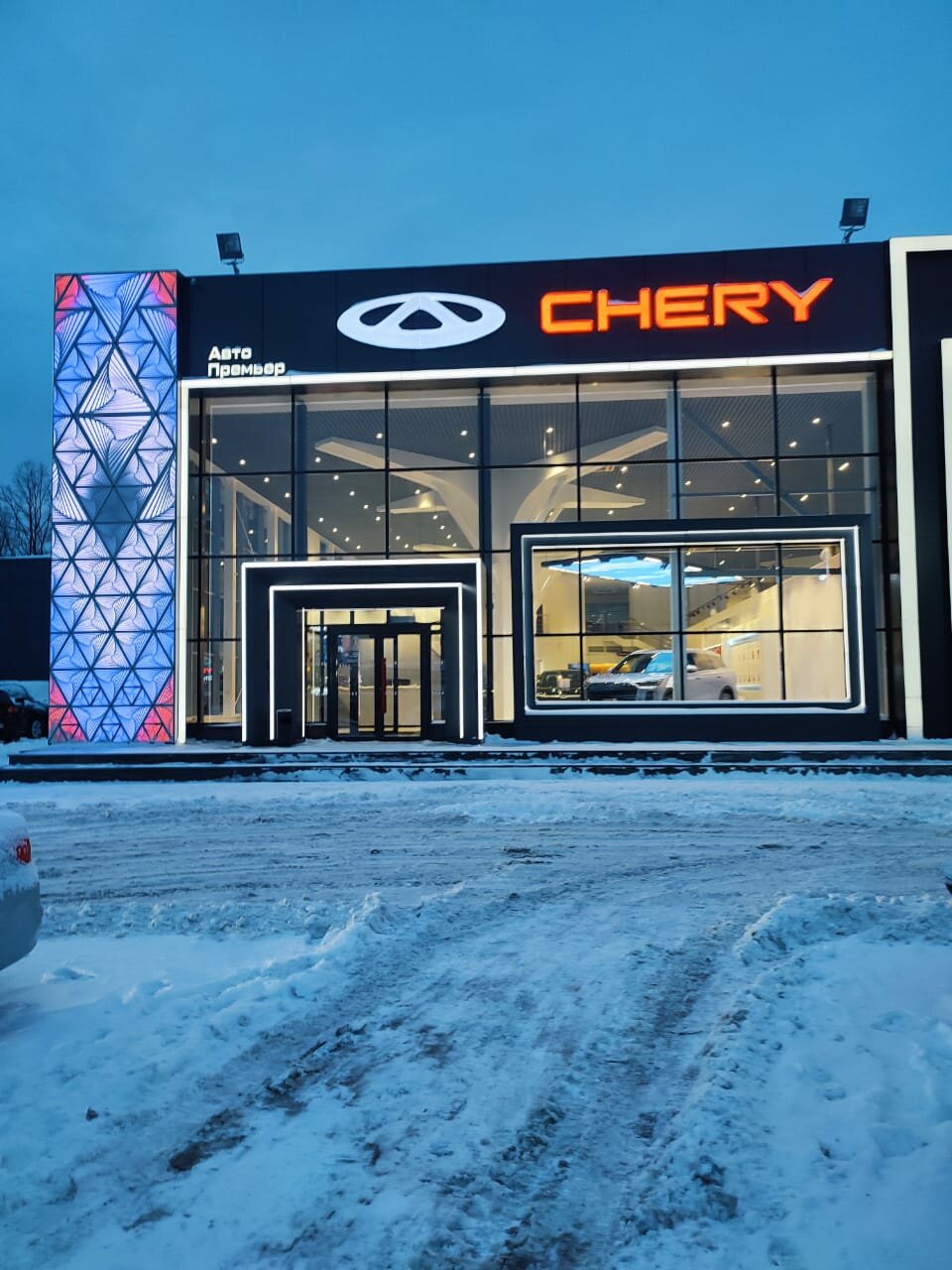 photo Tenet АвтоПремьер