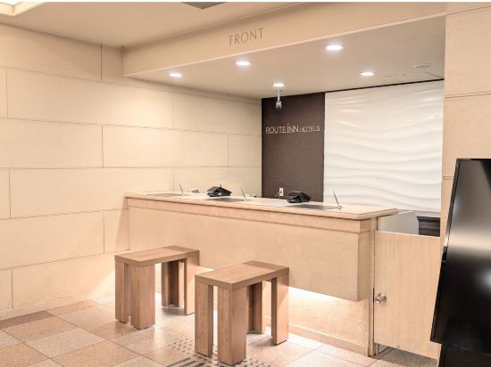 Фото Hotel Route-Inn Aomori Ekimae