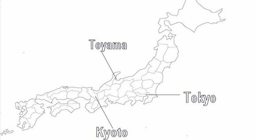 Гостиница Oyo Hotel Amuzu Sakuragicho в Тояме