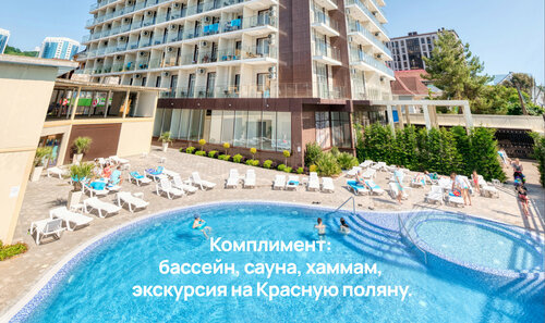 Гостиница Престиж в Сочи