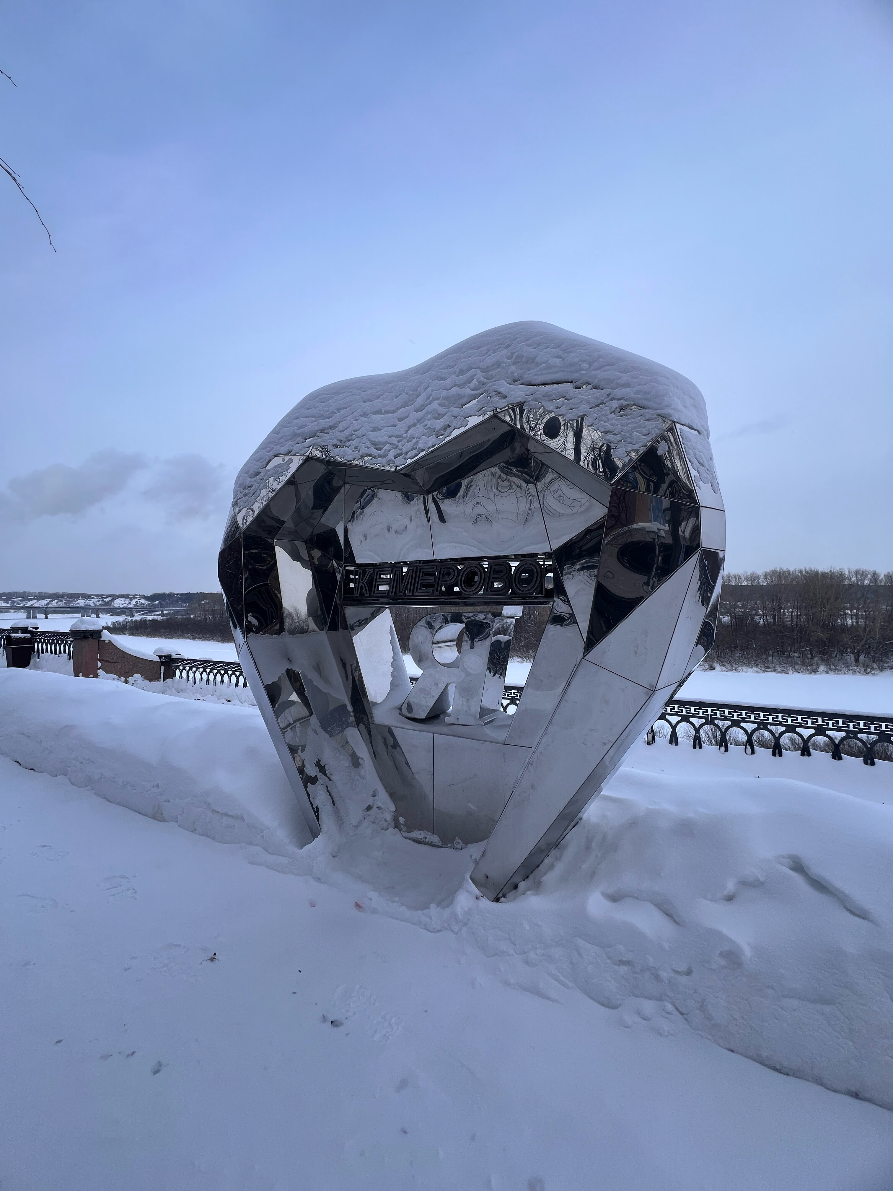 Фото Томь Ривер Плаза