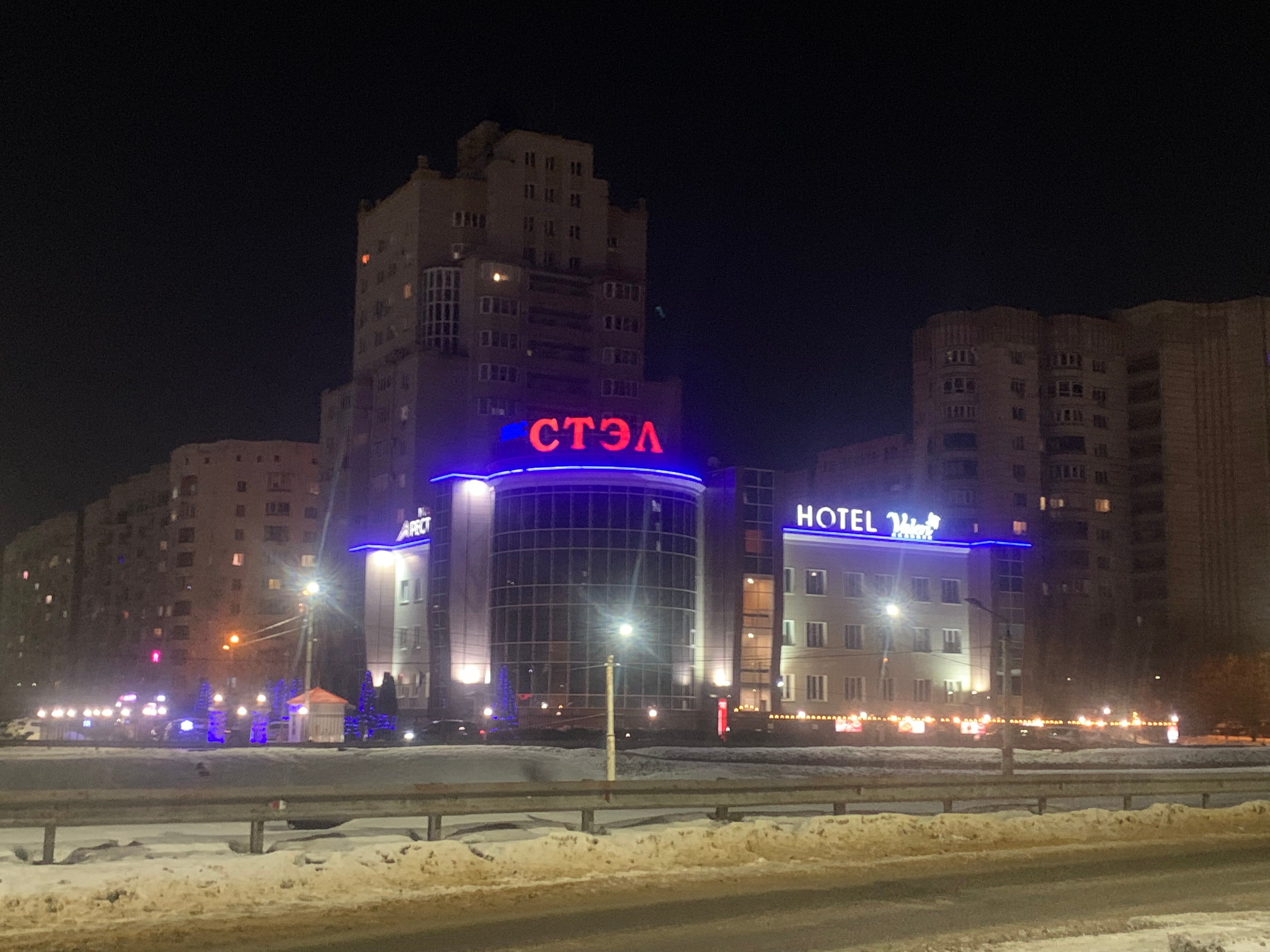 Фото Валери Классик