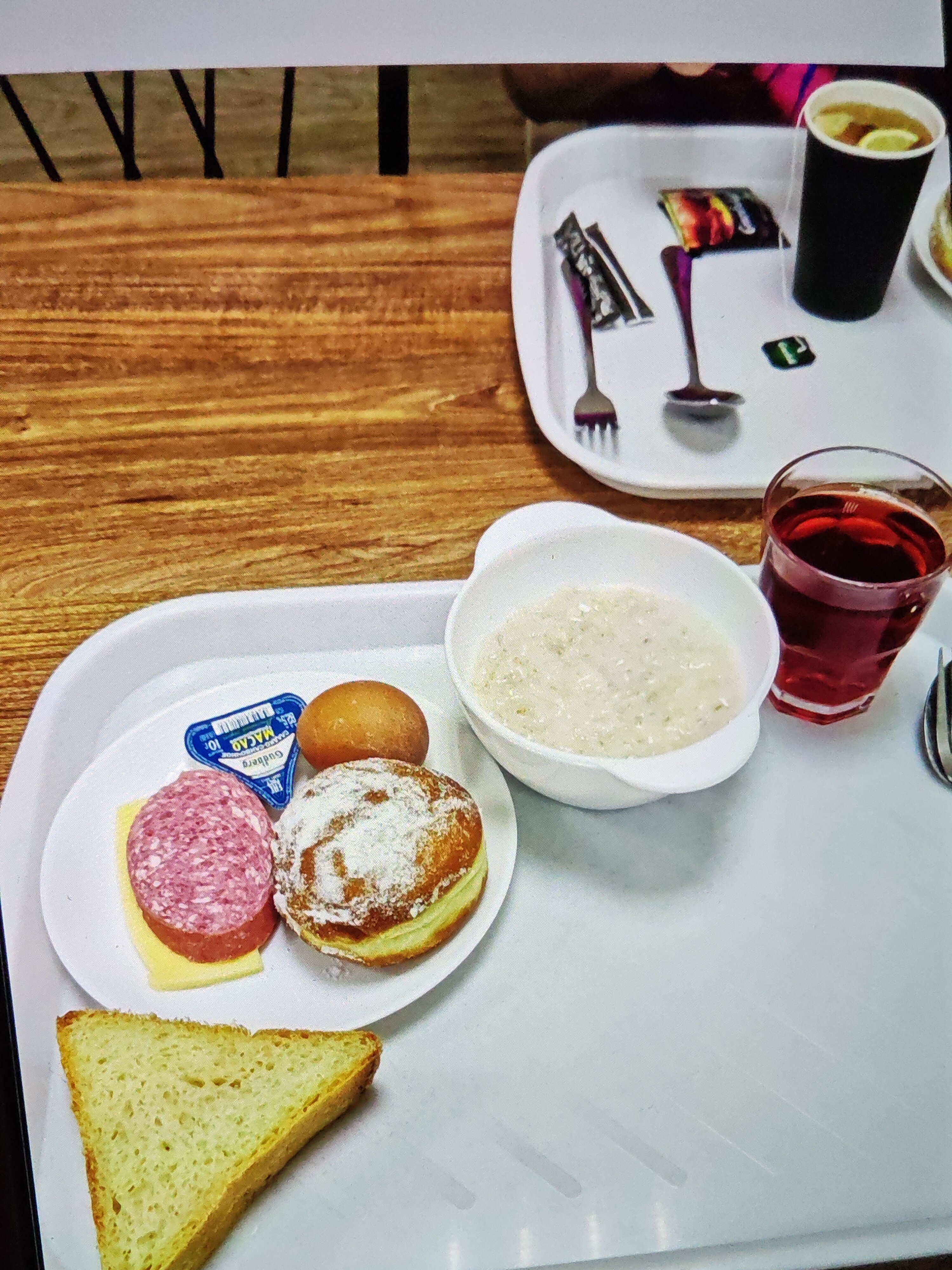 Фото Пегасас