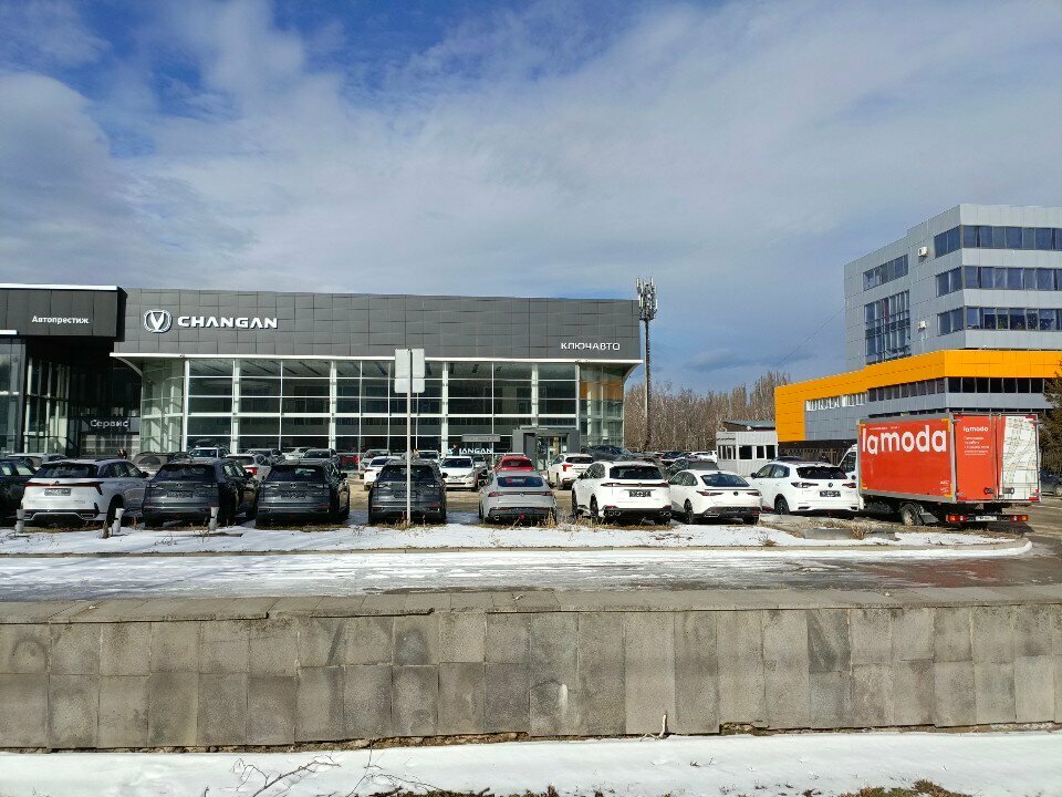 photo Чанган центр Автопрестиж