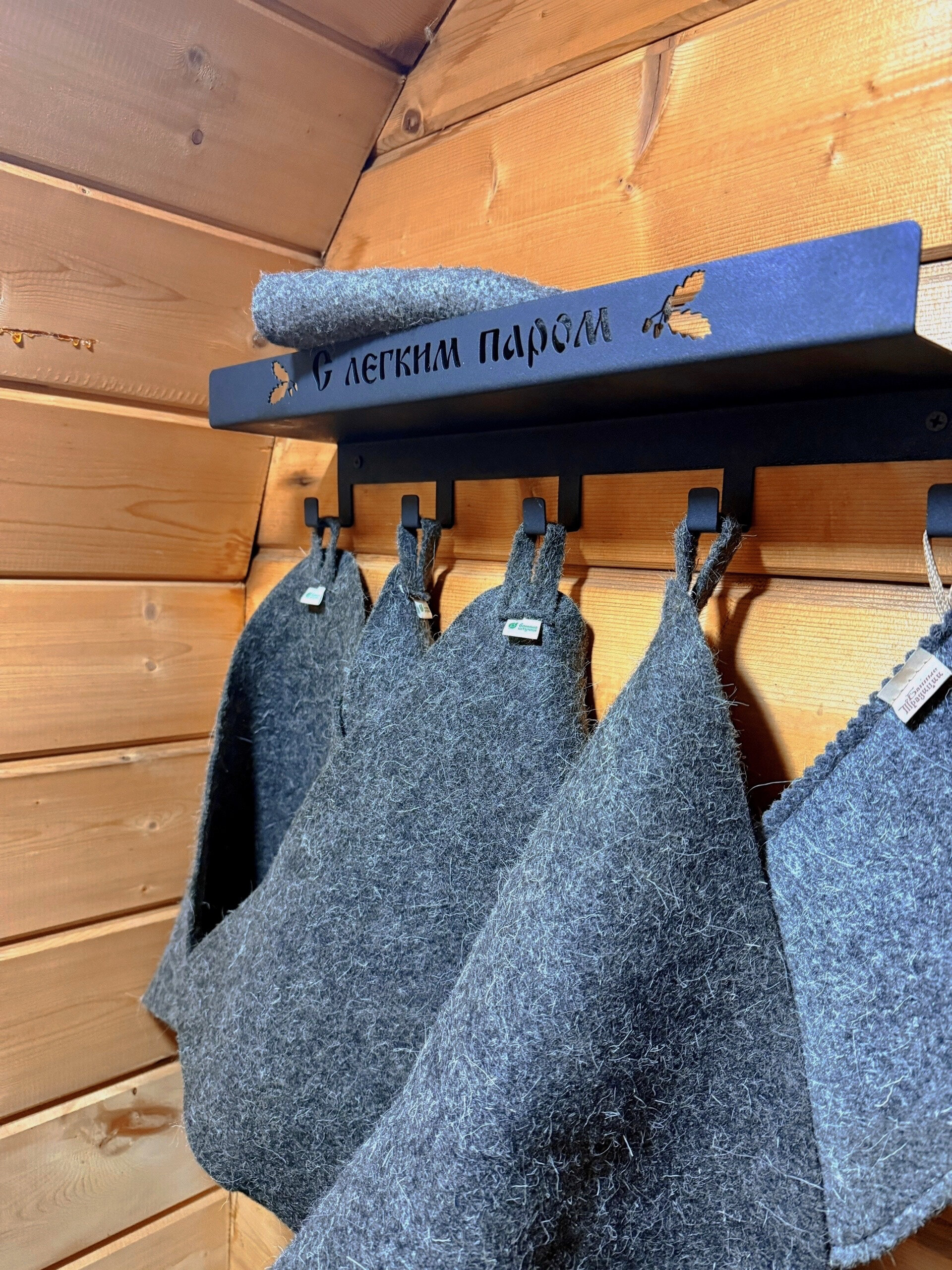 Фото Forest chan