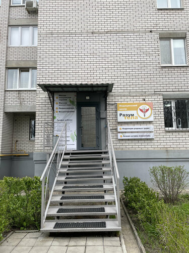 Все фото