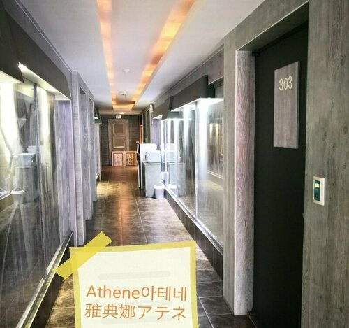 Гостиница Athene Motel в Кванджу