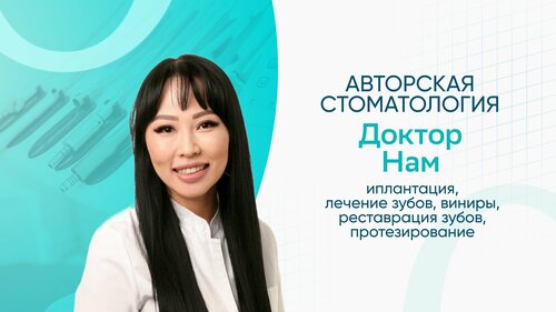 Все фото