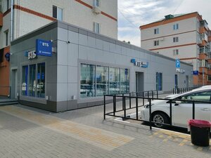 ВТБ, улица Ленина, 80 — Благовещенск