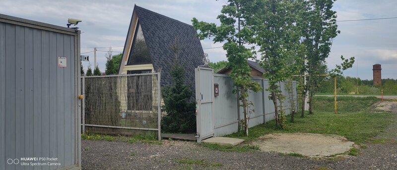 Эко Деревня Кондуки — фото 47