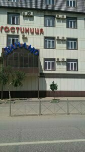 Апартаменты Динамо в Хасавюрте