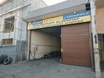 Zxgarage (Yerevan, Shirak Street, 1/6), tires and wheels