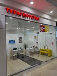Fun&Sun (Moskovskoye Highway, 81Б), travel agency