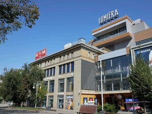 Гостиница Ibis Almaty Jetisu