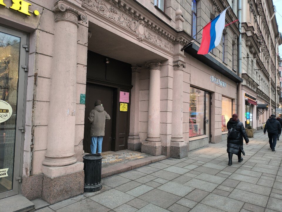 Фото Виктория