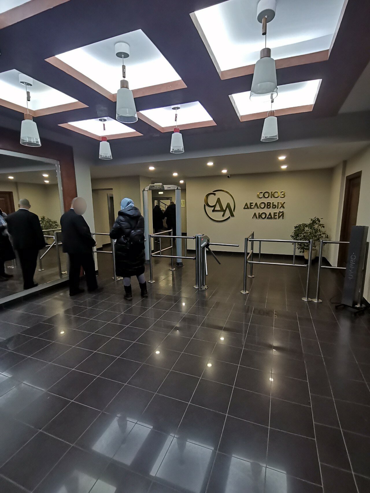 Фото Отель на Щелковской