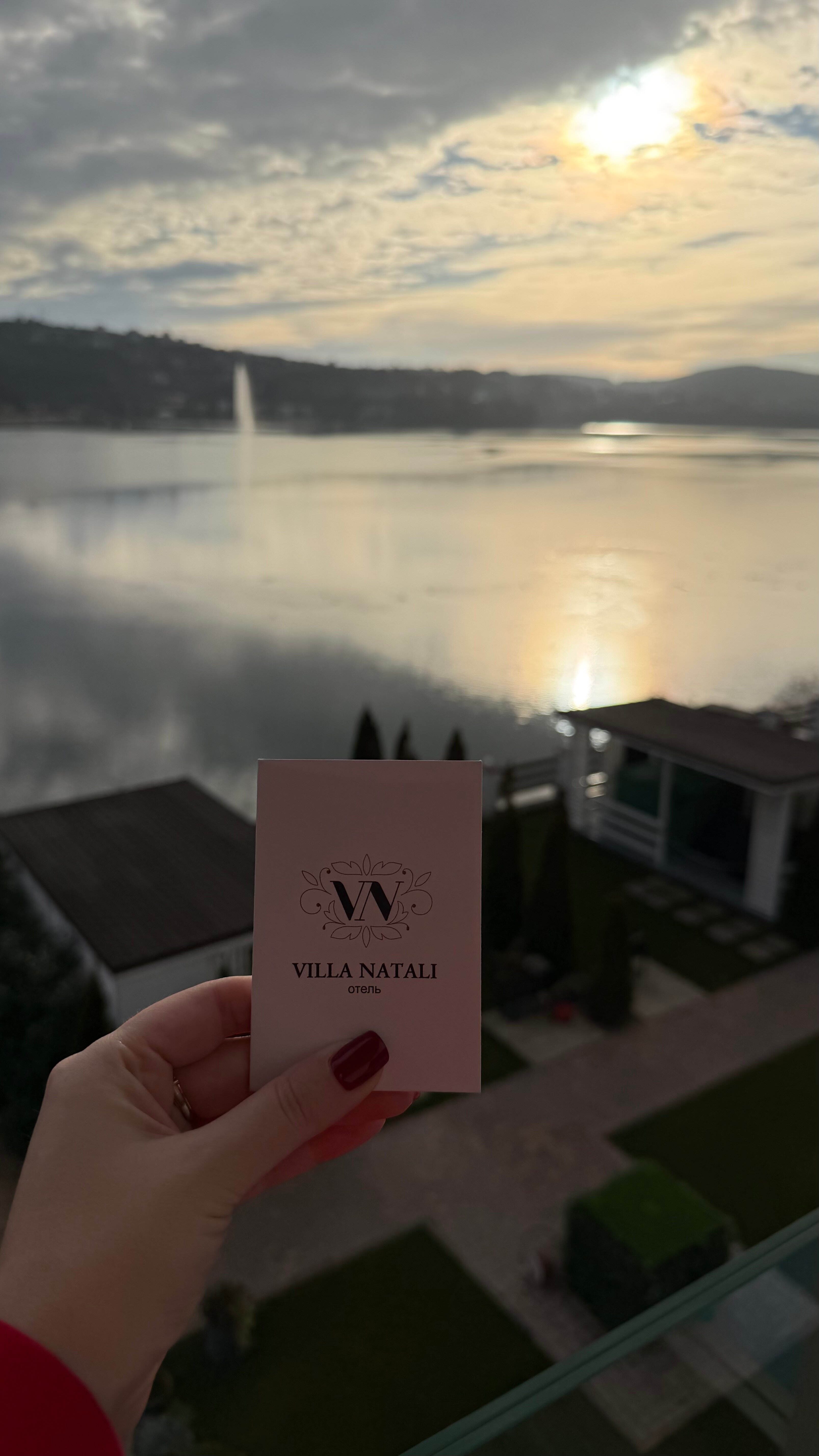 Фото Villa Natali Abrau