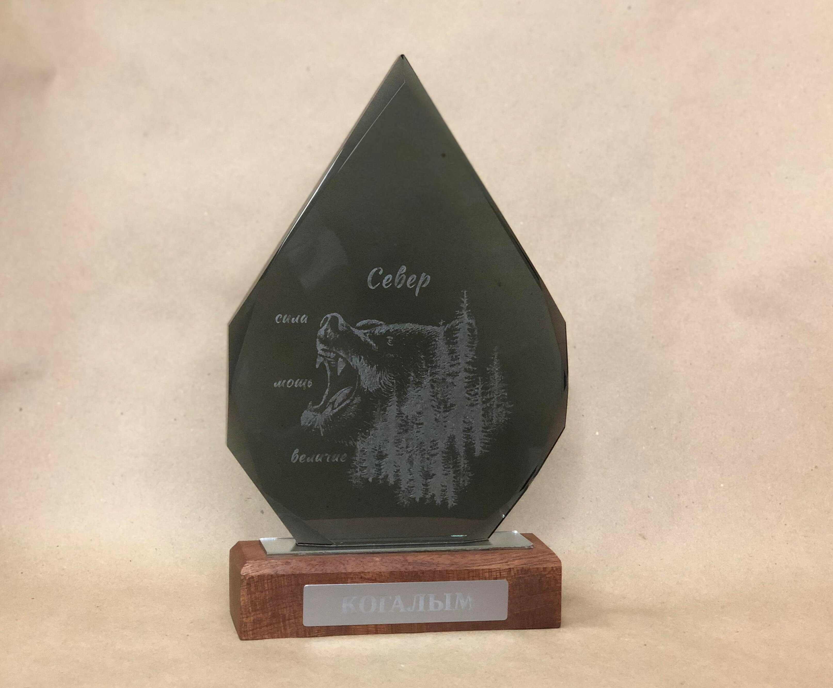 Фото Отель Когалым