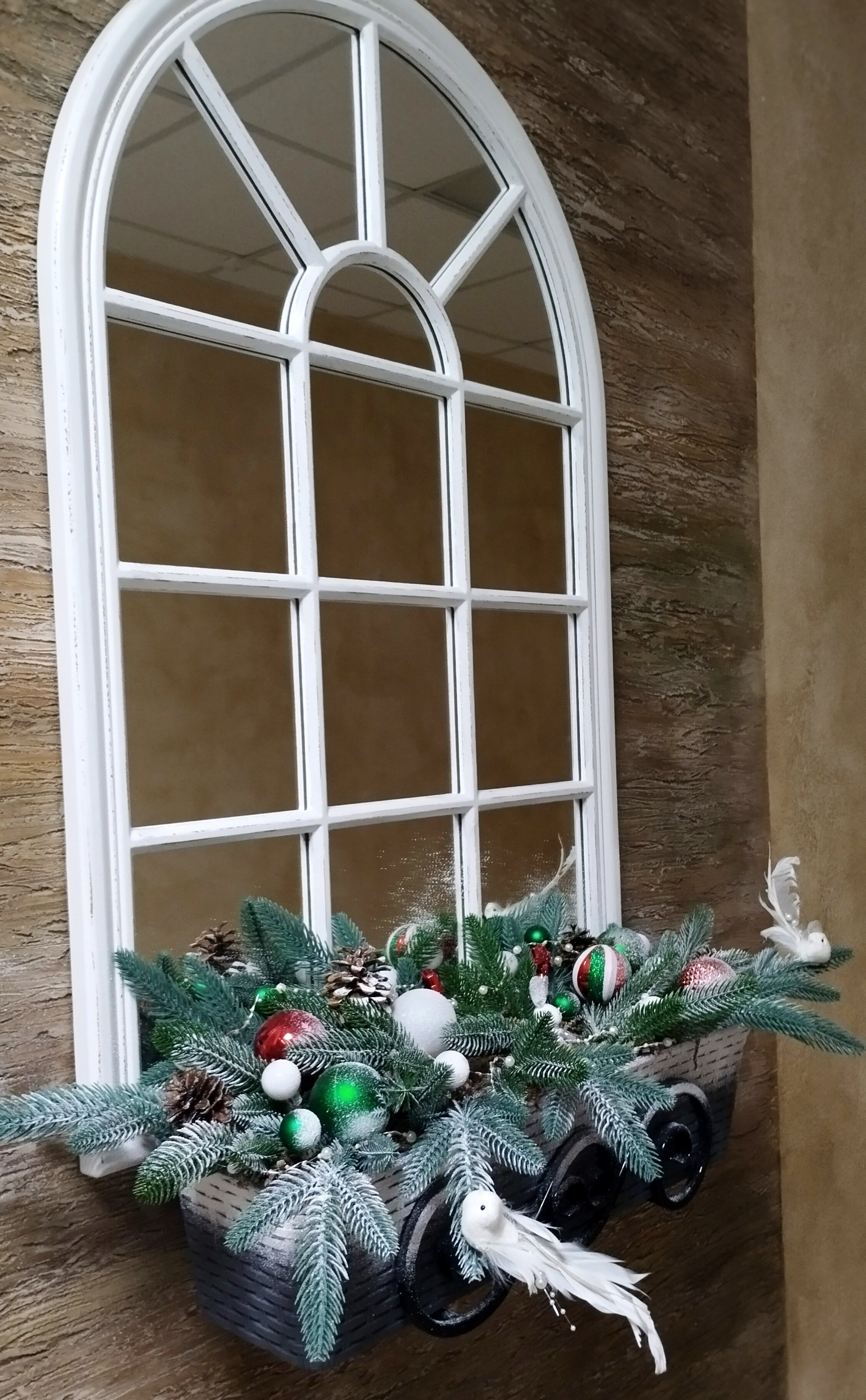 Фото Подорожник