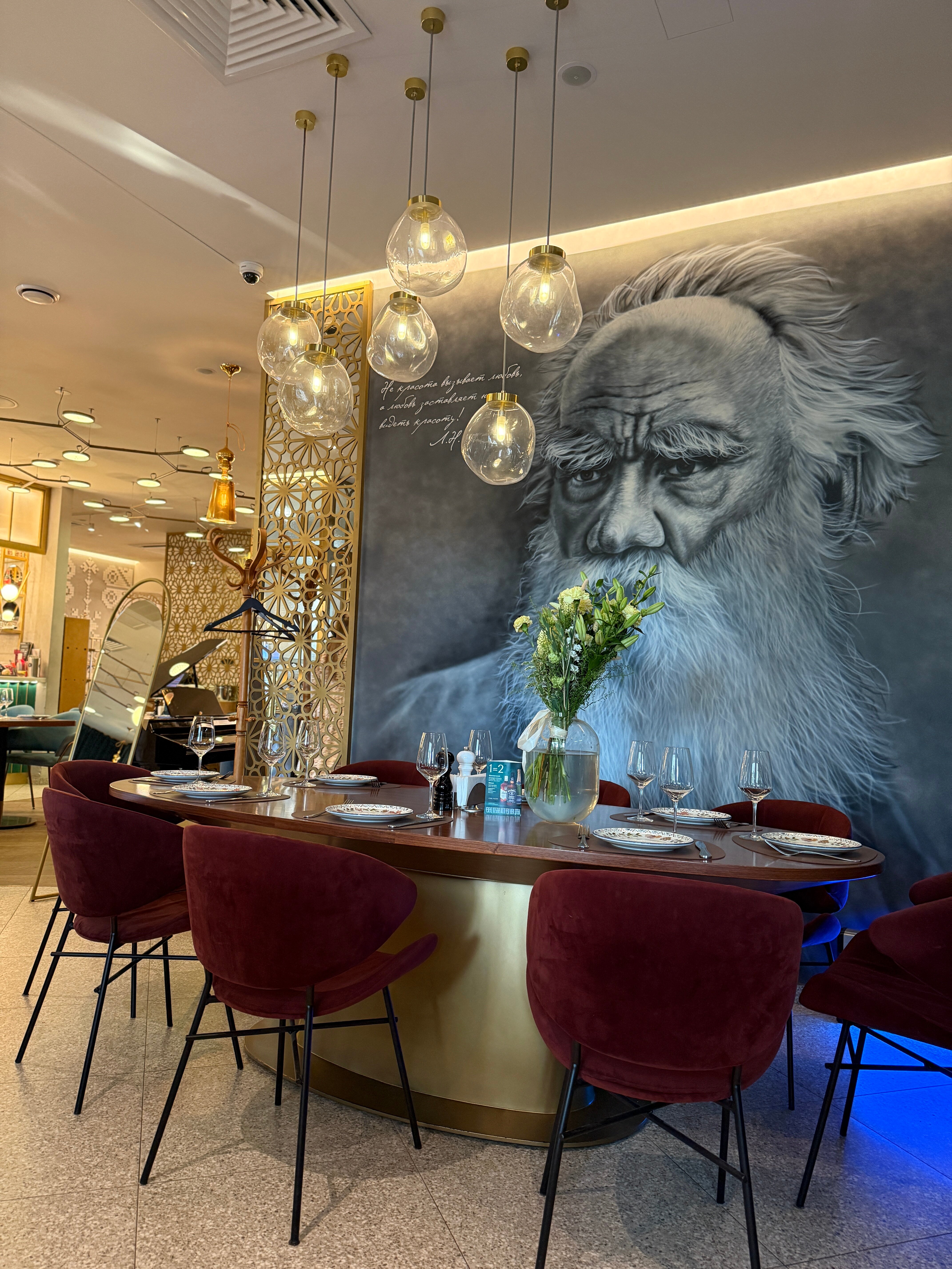 Фото Azimut Сити Отель Тула