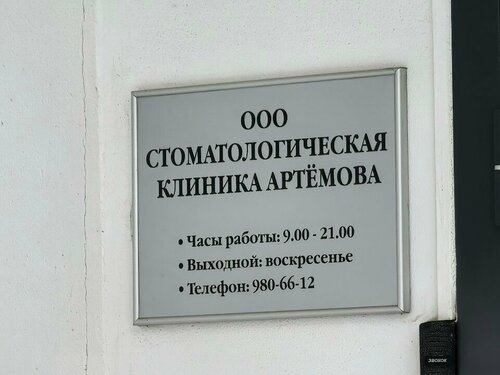 Все фото