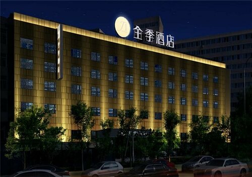Внешний вид отеля Ji Hotel Beijing Dongzhimen в Районе Дунчэне, фото 1
