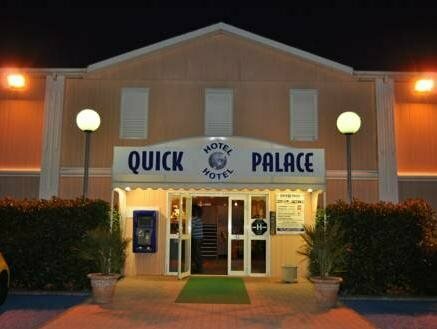 Гостиница Quick Palace Pau в По