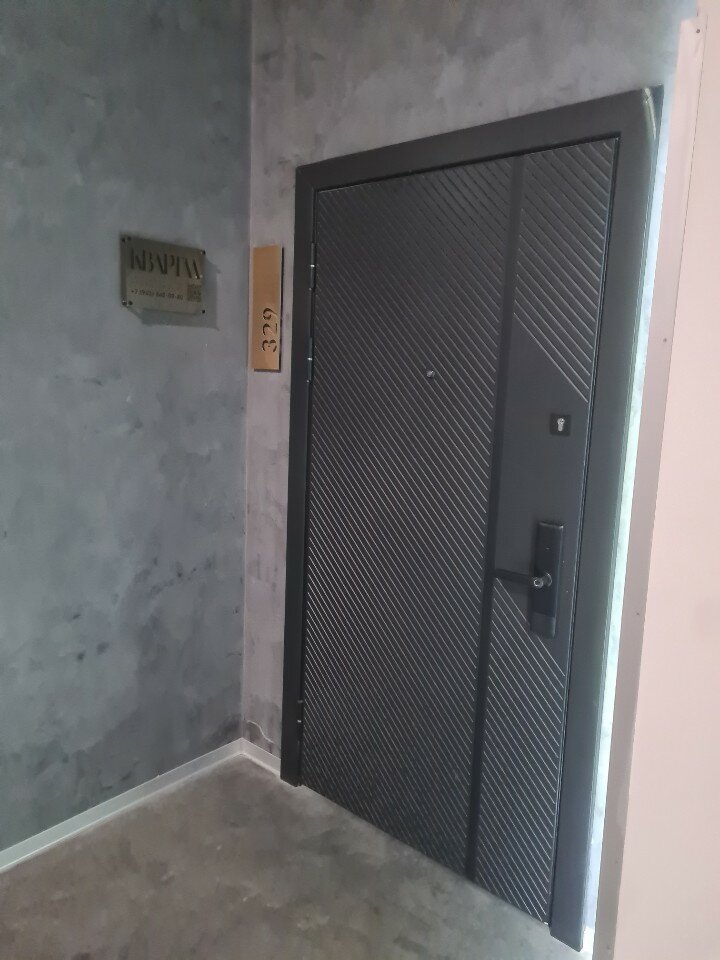 Фото Квартал