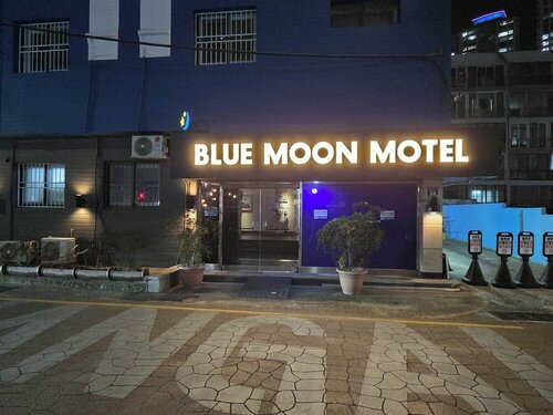 Гостиница Gwangan Beach Blue Moon Motel в Пусане