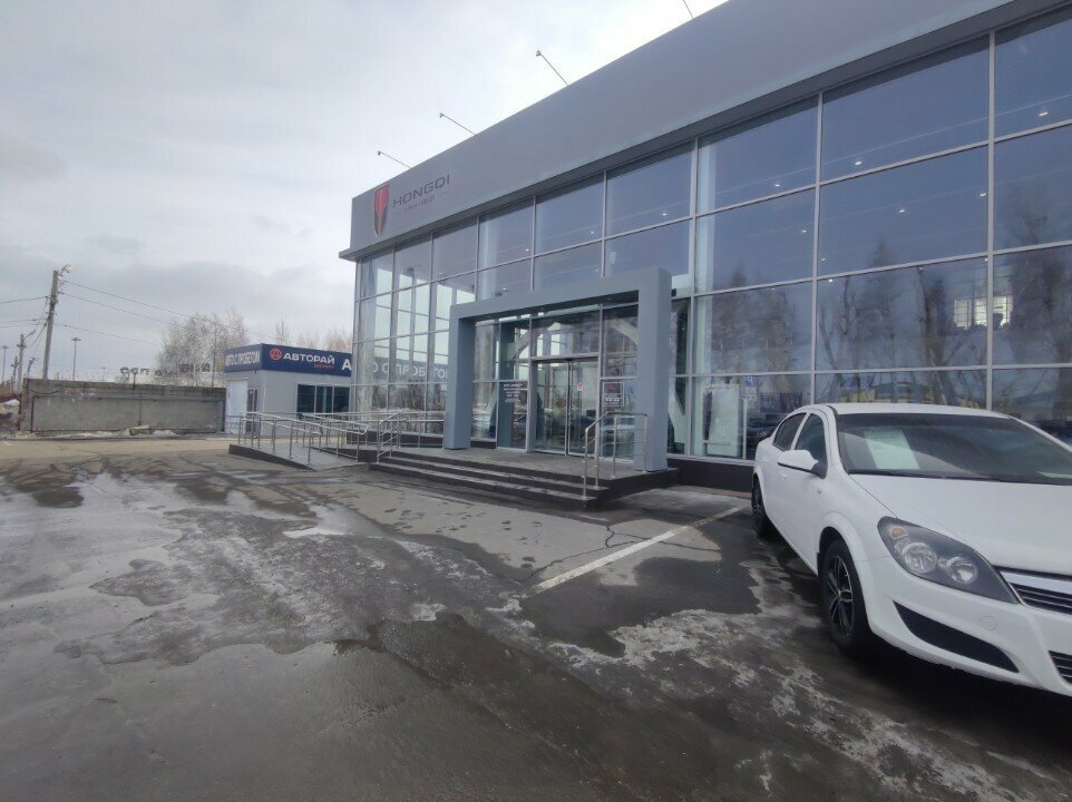 photo Авторай, Хончи
